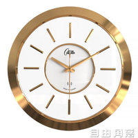 康巴絲鐘錶掛鐘客廳時鐘創意大氣現代家用臥室石英鐘掛錶電波鐘