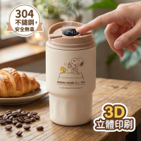 史努比| 觸控顯示保溫杯 保溫瓶(410ml)   