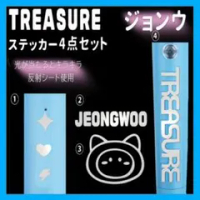 jeongwooの価格比較なら-2025年12月 | BigGo日本