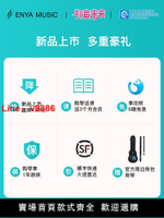【台灣公司 超低價】【新品】初音未來聯名款尤克里里23寸初學者女生款男兒童