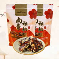 【給力食品】南棗核桃糕250g 南棗火山豆200g 任選2包組(海藻糖製作 低糖 高比例核桃配方 軟Q不甜膩)