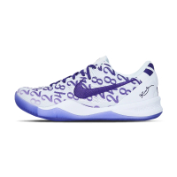 【NIKE 耐吉】Kobe 8 Protro Court Purple 男鞋 白紫色 柯比 KOBE 籃球鞋 FQ3549-100