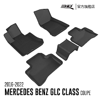 3D 卡固立體汽車踏墊 MERCEDES BENZ GLC Class Coupe 2016~2022