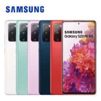 【SAMSUNG 三星】Galaxy S20 FE 5G 智慧手機(6G/128G)