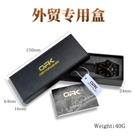 OPK Brand Watch Hot Selling Casual Fashion Quartz Womens Watch