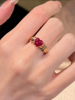 Luminous Amour Heart Ring