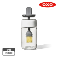 【OXO】好好塗矽膠油瓶刷