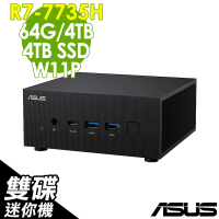 【ASUS 華碩】R7八核迷你商用電腦(PN53-S7145AV/R7-7735H/64G/4TB+4T SSD/W11P)
