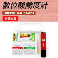 【SMILE】數位酸鹼度計 游泳池 酸鹼度測試儀 水族水質檢測儀 4-PH14+(測試筆 水質檢測 電極)