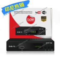 Spanish DVB-T2 set-top box supports high-definition 1080P video output and PVR recording, hot selling in Indonesia