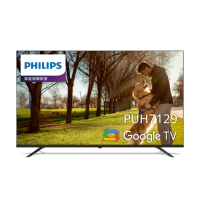【Philips 飛利浦】特價B品-65型4K連網GoogleTV智慧顯示器(65PUH7129)
