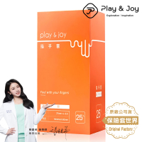 【Play&amp;Joy】基本款衛生指手套25入/盒