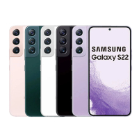 【SAMSUNG 三星】S+級福利品 Galaxy S22 5G 6.1吋 （8G/128G）(贈原廠25W頭+行動電源)