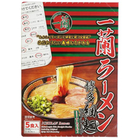 ราเมงกึ่งสำเร็จรูปฮากาตะ Ichiran Ramen 645 กรัม