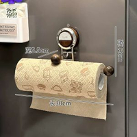 吸盤卷紙架家用壁掛式置物架中古保鮮膜抹布掛架免打孔吸盤收納架