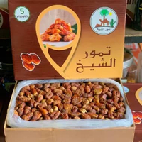 Kurma Sukari Libya 1kg