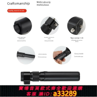 {可打統編 超低價}新子彈時間隱形自拍桿陰影石X5全景相機Insta360 X3 X4配件旋轉手柄伸縮延長桿