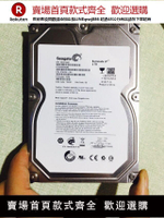 【公司貨優質服務】希捷WD東芝1TB 臺式硬盤 監控 SATA串口另有2TB 3TB 4TB