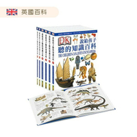 小牛津_【DK】說給孩子聽的知識百科-點讀版 (共6冊+4片CD)~~可加購32G點讀筆變身點讀書