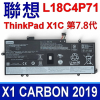 LENOVO L18C4P71 原廠電池 L18M4P72 ThinkPad X1C 7TH 8TH 第七代 第八代 2019 GEN7 GEN8 SB10K97644 02DL006