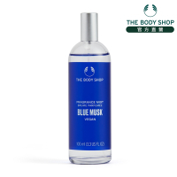 The Body Shop 湛藍麝香身體芳香菁露-100ML