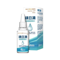 【營養師日記】鎂日滴礦物質濃縮滴劑*2入(30ml/入)