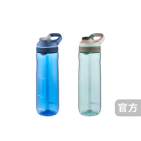 【CONTIGO】Tritan防漏冷水瓶709ml(台灣總代理 運動水瓶 水壺 運動)