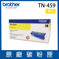 Brother TN-459Y 原廠黃色碳粉匣