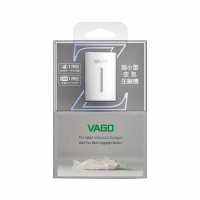 【VAGO】VAGO 旅行真空壓縮收納器(旅行真空壓縮收納)