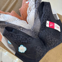 [ ZIVANA ] Bra Nikita Push Up Bra