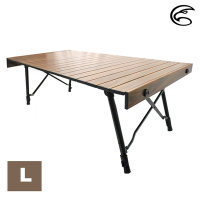 ADISI 木紋兩段式鋁捲桌 AS21028-1 (L) / 摺疊桌 露營桌 蛋捲桌