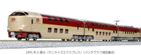 Mini 現貨 Kato 10-1564 N規 285系 0番 電車 基本 7輛組