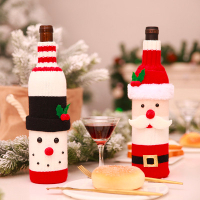 熱賣預購－聖誕禮品55 聖誕針織酒瓶套聖誕節裝飾禮品派對 (二入）