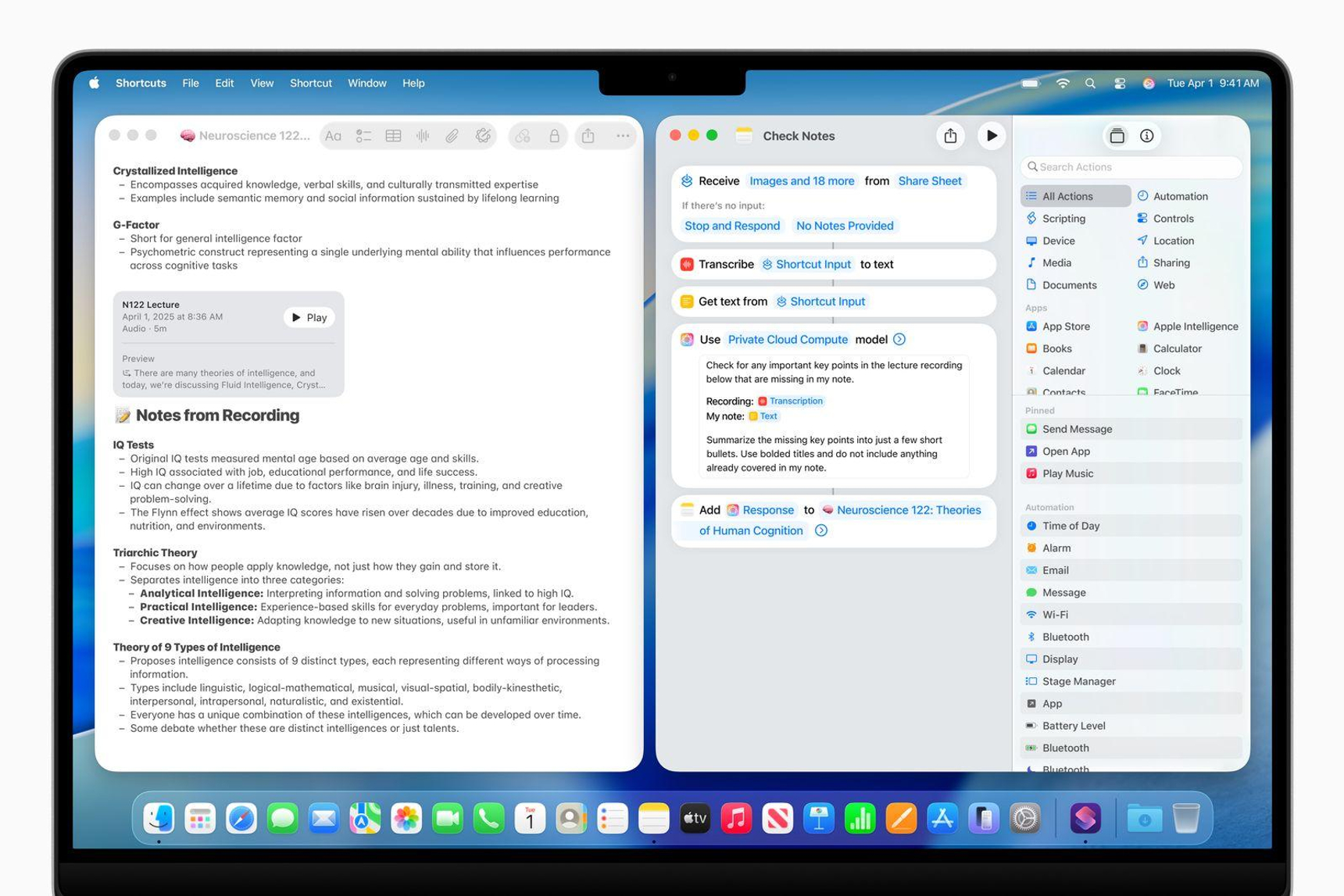 macOS Tahoe 26 が Liquid Glass デザインと Spotlight の大幅刷新を 