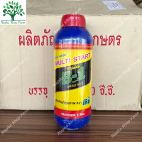 น้ำยาเร่งราก B-1 Multi Start ขนาด 1 ลิตร