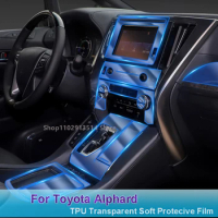 For Toyota Alphard（2015-2019）Car TPU Gearbox Panel Film Dashboard Protective Sticker Interior Cover Anti-Scratch Car Accessories