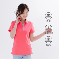 【遊遍天下】女款格紋抗UV防曬涼感吸濕排汗機能POLO衫GS1014玫紅(L-2L)