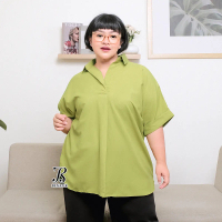 Harumi XXL XXXL 5L 120 130 140 Blouse Katun Miracle Oversize Atasan Wanita Bigsize Lengan Pendek Siz