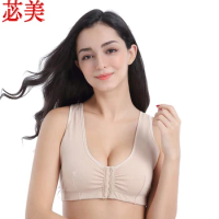 Bra front lingerie front bra bra mastectomy woman breathable sports lace back9915