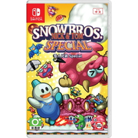 【AS電玩】NS Switch 雪人兄弟  Special 中文版 雪人 兄弟