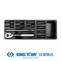 【KING TONY 金統立】專業級工具 3/8 12件氣動凸六角套筒組(KT3432MP)