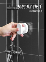 韓國deHub強力吸盤把手衛生間浴室移門拉手玻璃門拉手 抽屜拉手