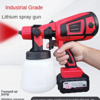 Spray gun, paint brand, paint, electric spray, spray can, paint gun, lithium battery charging, plug-in, high atomization