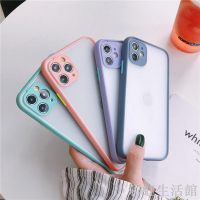 蘋果12mini 15Promax護眼霧面手機殼全包防摔膚感適用iPhone13 78PlusXSMAX XR保14