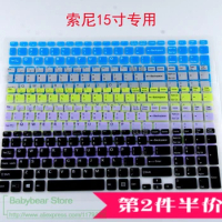 15 inch Silicone keyboard cover Protector for Sony VAIO SVF15 SVF 15 SVF15E SVF15N SVF15A16CXB SVF15N17CXB SVF15NB1GL