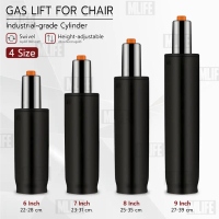 MLIFE – โช๊คเก้าอี้ เก้าอี้เกมส์มิ่ง เก้าอี้สำนักงาน โช๊คแก๊สไฮดรอลิค - Gas Lift Office Chair Gaming