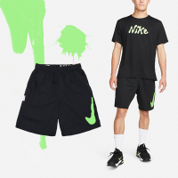 Nike 短褲 Totality Studio 男款 黑 綠 Dri-FIT 排汗 跑步 訓練 瑜珈 運動褲 FB7949-010