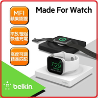 Belkin BOOST CHARGE™ PRO 可攜式快速充電器 黑 (適用於 Apple Watch)