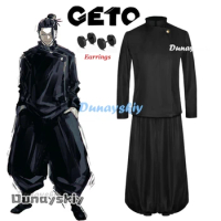 Anime Geto Suguru Cosplay Uniform Cosplay Costume Geto Suguru Uniform Tops Pants Halloween Party Cos