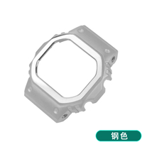 GMW-B5000 Titanium Case For Casio G-SHOCK 3459 GMW B5000 MRG-B5000 Modified Titanium Metal watch Ca